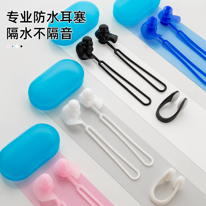 Swimming Earplugs with Hanging Strap to Prevent Falling, Silicone Earplugs, Waterproof Swimming Earplugs, Nose Clip Set, 3-Layer Waterproof Hanging Design