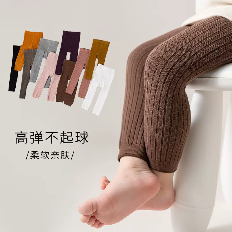 双针全涤女童九分裤跨境韩版宽条纹宝宝打底裤春秋薄款小童连裤袜