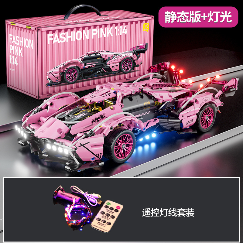 Rompecabezas bloques de construcción de juguete compatible con Lego Rambo ganado verde Kini modelo de coche deportivo Niño coche de carreras coche de control remoto 1:14