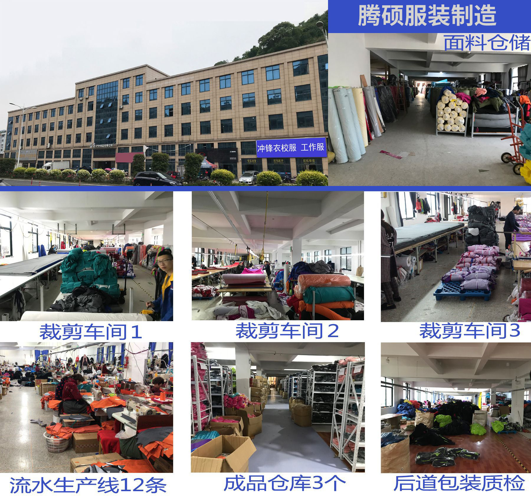 b370c32e82523f7bf7a45f1980c944