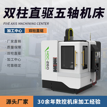 �S��ֱ�N���H�������S�ӹ�����HDC260 �߄������ܻ���X�