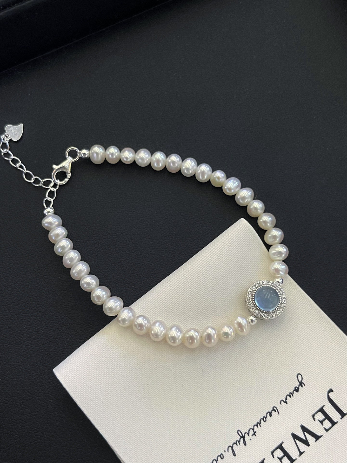 아쿠아마린 진주 팔찌