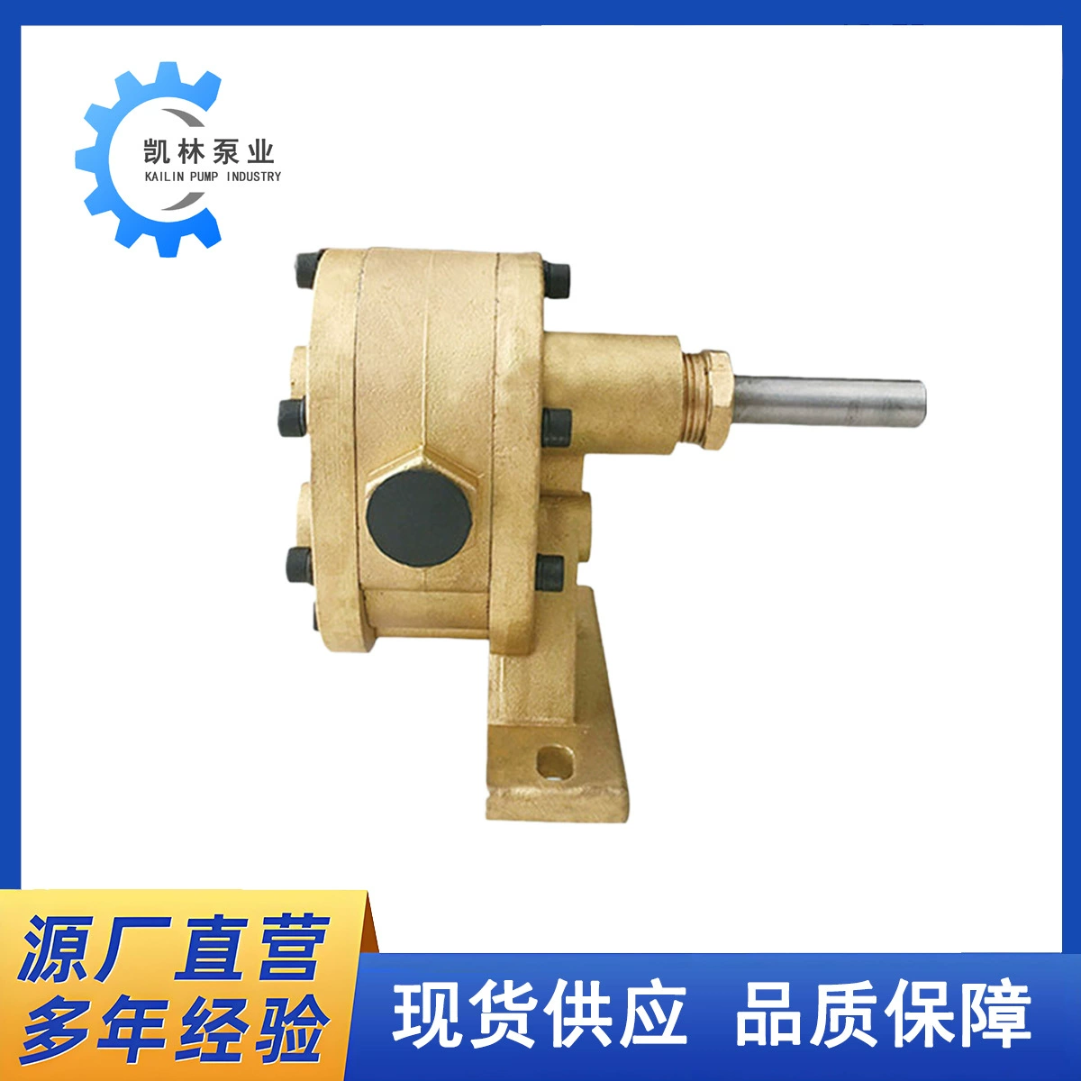 Поставки от производителя, подарочная коробка для медного насоса, механический подходящий медный насос для клея, размытая машина, насос для клея Feida, дозирующий медный насос