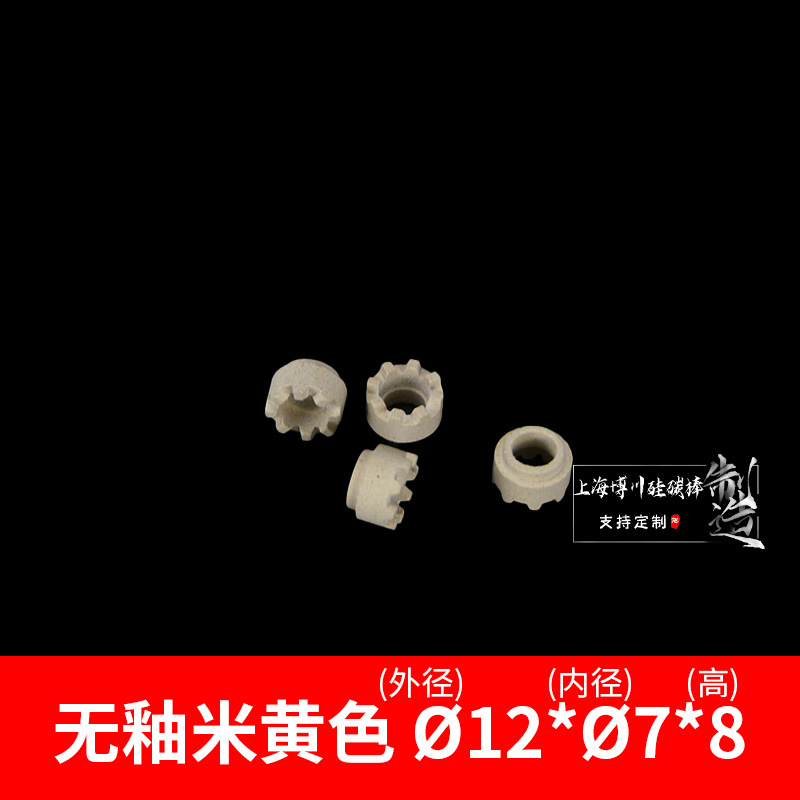 ͻմȦ ͸մȦ մɻ մȦ ֽṹ˨