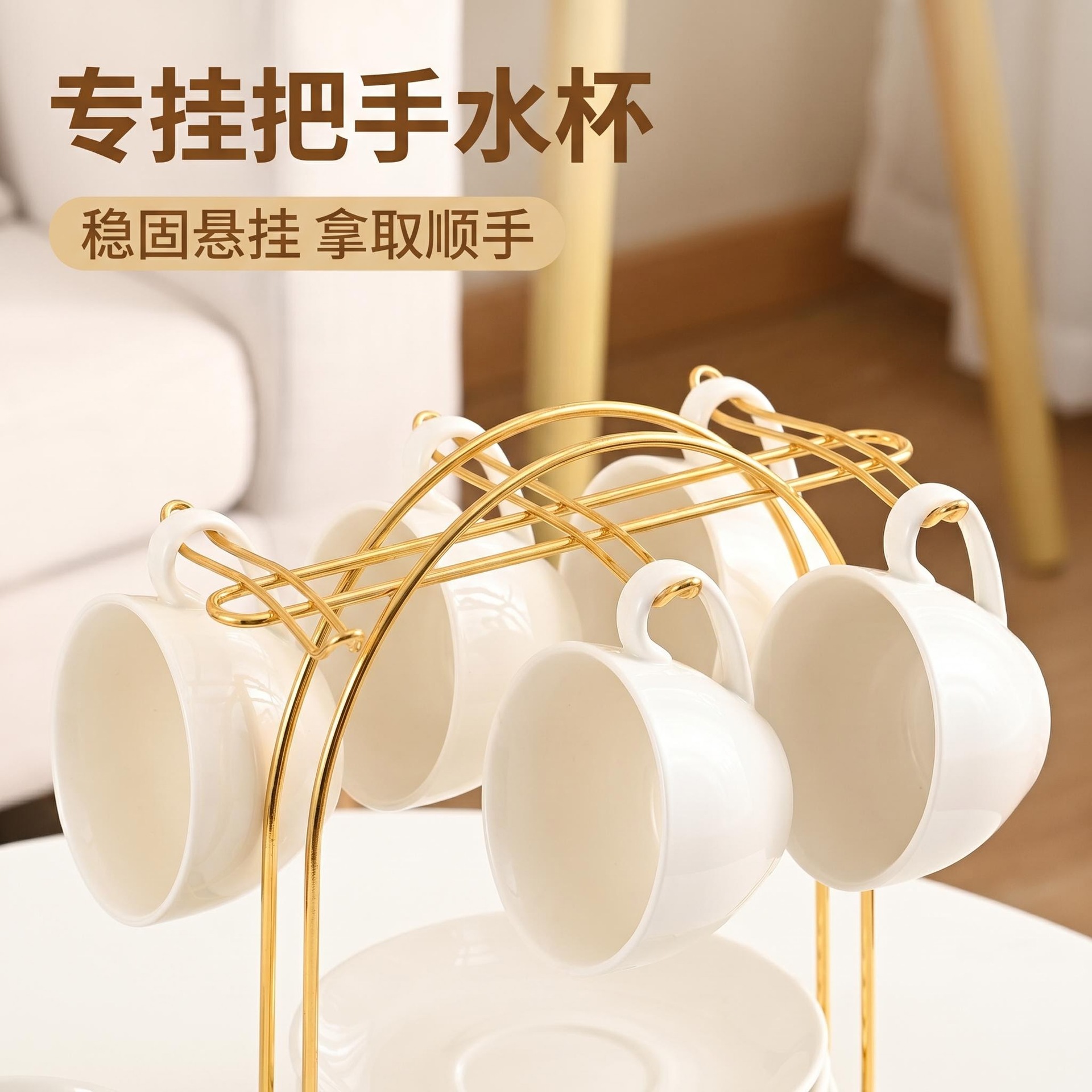 Café europeo 6 tazas de tazas de sala de estar tazas de café platos de almacenamiento de metal creativo hierro forjado tazas de agua estante de almacenamiento
