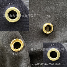 14 MMͭ˫氵¿ĺϿ Ŀɴť Ƥ�ť