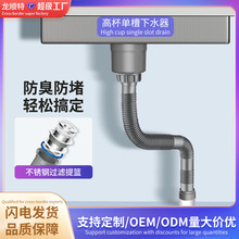 �N��ˮ����ˮ�����P�ˮ����ˮ����ˮ��ˮϴ������ˮ�����