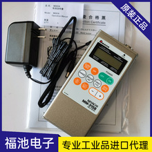 日本MIYACHI米亚基MM-315B焊接电流检测仪MB-500-15感应线圈原装