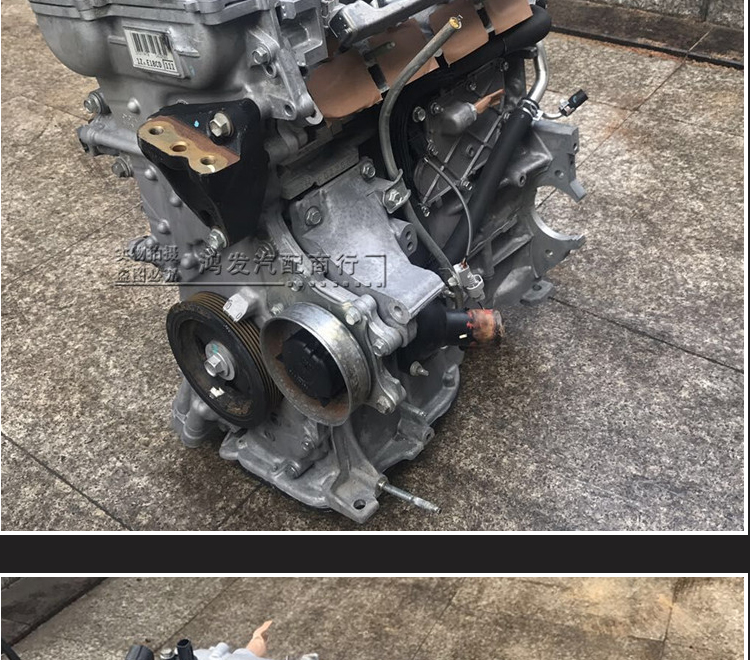 Specifically designed for Toyota Corolla 1.6, Corolla Yaris, Camry 1AZ 1.8 1ZR 2ZR 1ZZ engines