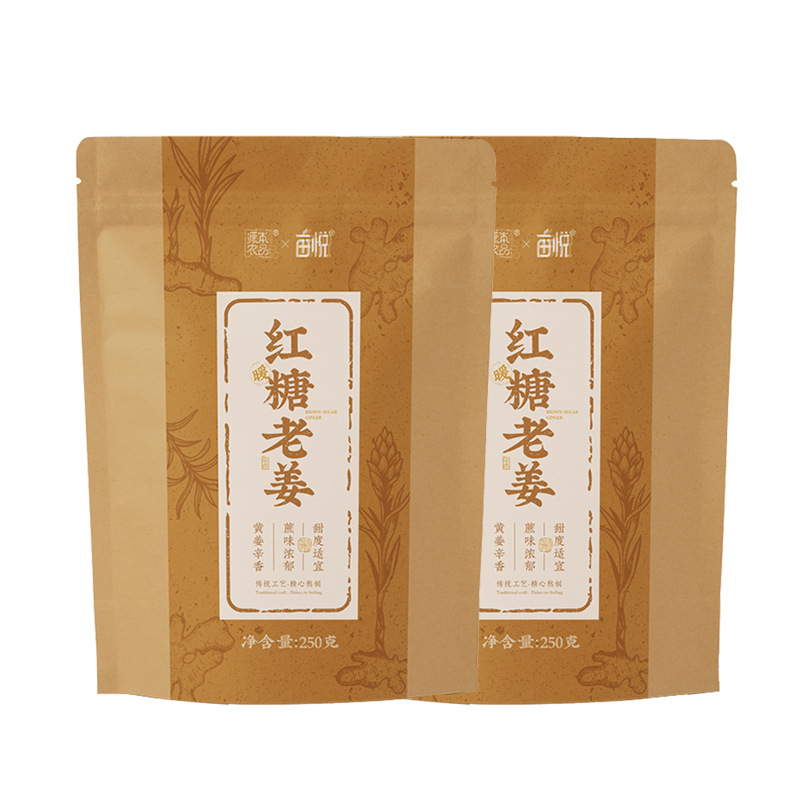 [고객 80% 선택] 생강흑설탕 2봉 총 500g