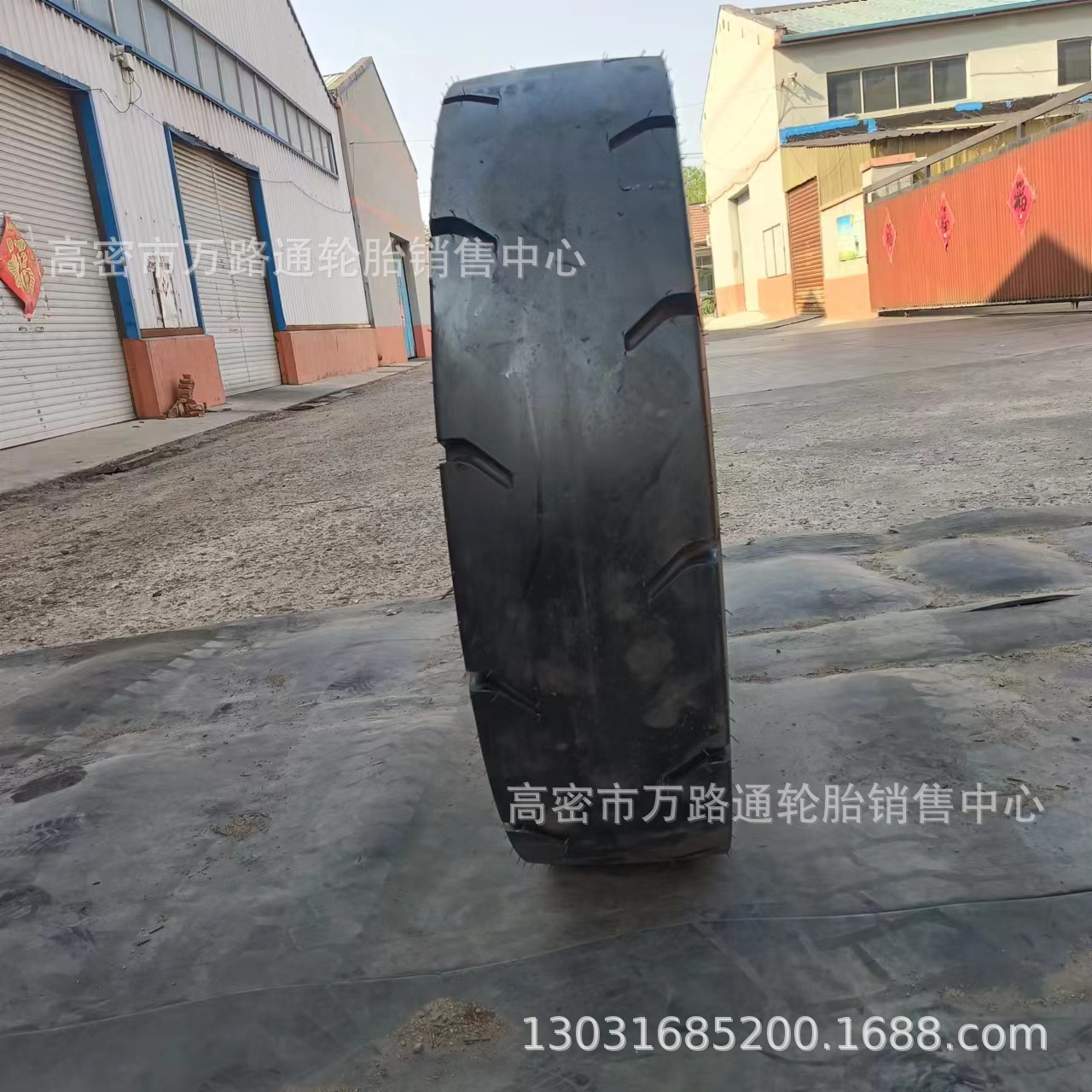 ADVANCE前进9.75-18矿井光面轮胎10.00-20/11.00-20工程机械轮胎