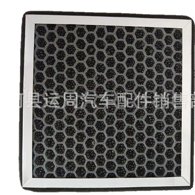 Air Filter, Air conditioning filter