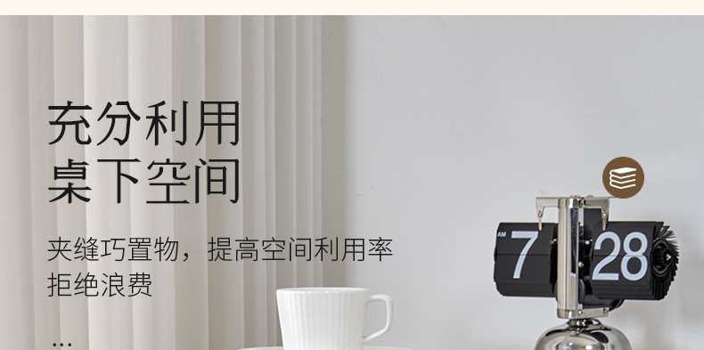 书本收纳推车_05