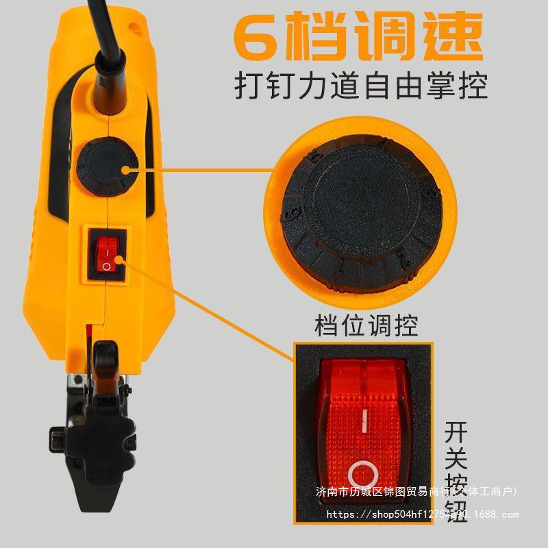 德国库菲新款电动钢钉枪射钉枪混泥土打钉器气钉枪打线槽其他