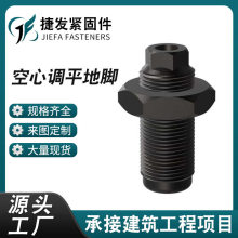 �C���{���ݽz���ĵ��_��˨�ݗU�ߏ����P�C��������{ƽ