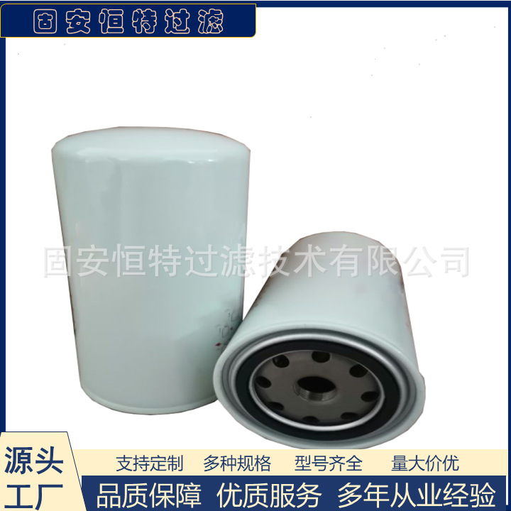 厂家供应工程机械 发电机组燃油滤芯400403-00126