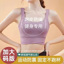 �Ӵ�a�\�Ӄ���Ů������´��̶������⴩�ܲ�����������ʽ����