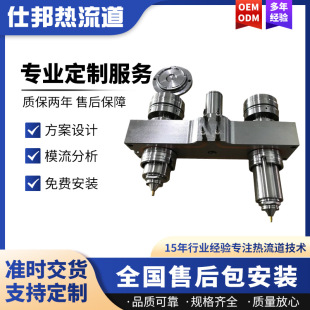 �V��ģ�߼ӹ�������ϵ�y�ӹ����I������ϵ�y �ξ���y���c��y