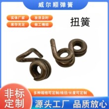 ���Ƽӹ����P䓏���Ƭ�_��������Ť�D�Cе����_���ӹ�����Ƭ