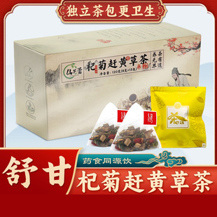 轾��s�S�ݲ�120�� ���ǰ����ò����̥�ո���ʲݽ��y���M�ϻ���