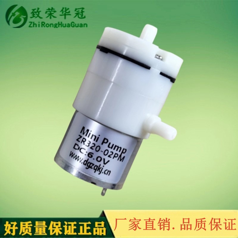 ΢������ZR320΢����ձ�3.7V΢�ͳ����ó��ҵ綯������ѹ��