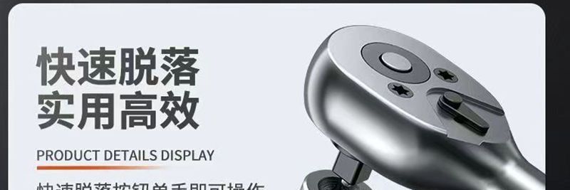 46-piece combination tool set for car repair, complete set of socket wrenches, household screwdriver set
