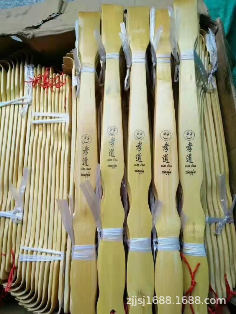 微信图片_20220331132949