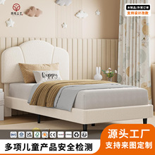 ���ƿ羳��ͯ����ܛ�����q���^���p�˴���춽M�bľ�|��l֧�δ�