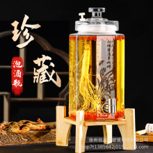 �ݾƌ��þ�ƿ 10��20�� �b�������ߙn�ܷⲣ��ș�ƹ޾Ɖ��ӎ����^