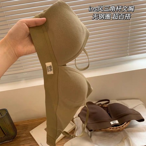 Innerwear for women, French triangle cups, creates a smaller bust, non-empty cup, sexy, no underwire bra, thin