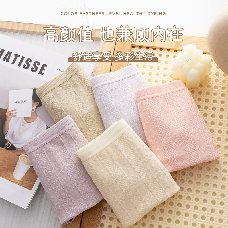 Ropa interior de gran tamaño para mujer entrepierna de algodón puro antibacteriano cintura alta abdomen elevador de glúteos mm200 kg para aumentar la frescura