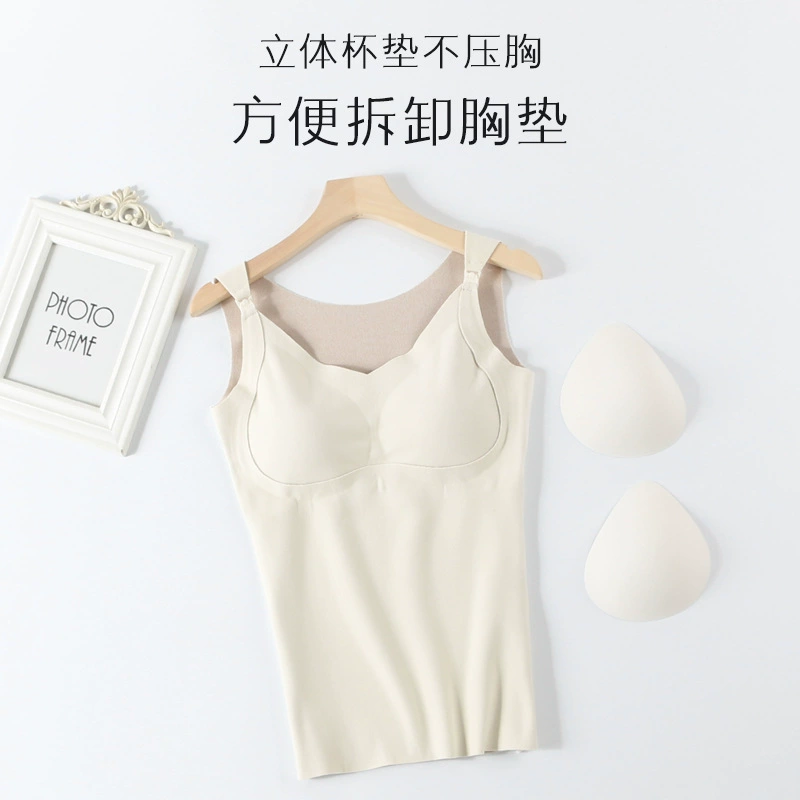 Послеродовой камзол для кормления грудью без следов, чтобы быть тонким и теплым.