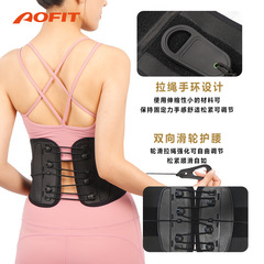 Cross-border wholesale drawstring fitness lumbar support weightlifting pressurized sweat adjustable basketball lumbar support belt