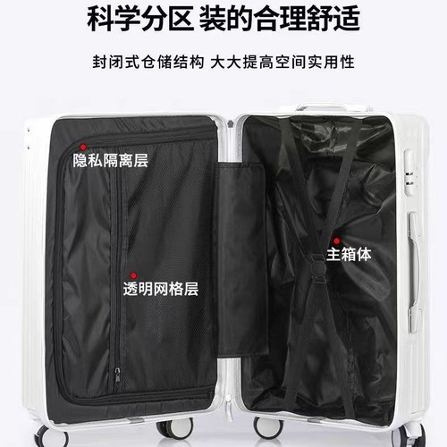 Luggage Bag for Men Large Capacity Leather Suitcase with Swivel Wheels and Pull Handle, Retro High Fashion, Password Box, Classic
