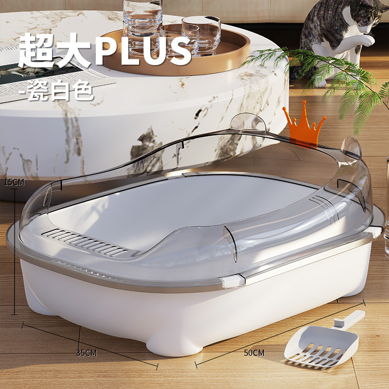 Toilet para gatos semicerrado Crown Cat Sand Bowl anti-spillado, lavabo de excremento para gatos, lavabo de arena para gatos