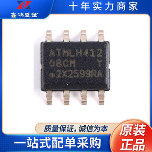 ԭ�b��Ʒ AT24C08C-SSHM-T ���bSOIC-8  EEPROM �����·IC