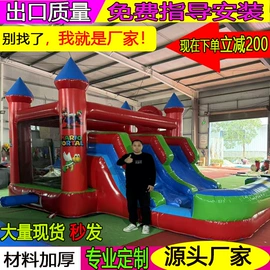 淘气堡;大型户外游乐;游泳池