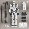 [Color Box Packaging] Mecha White (4 weapons+3 sets of hand)