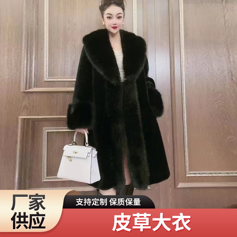 Manufacturer Supplies Dignified and Elegant Warm Long-Sleeved Buttonless Polyester Fiber Long Faux Fur Coat Teddy Bear Coat