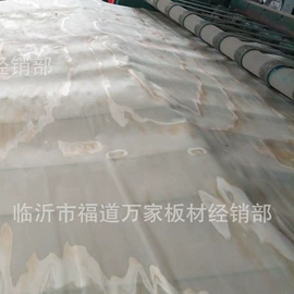 木板材;木质工艺品;木皮