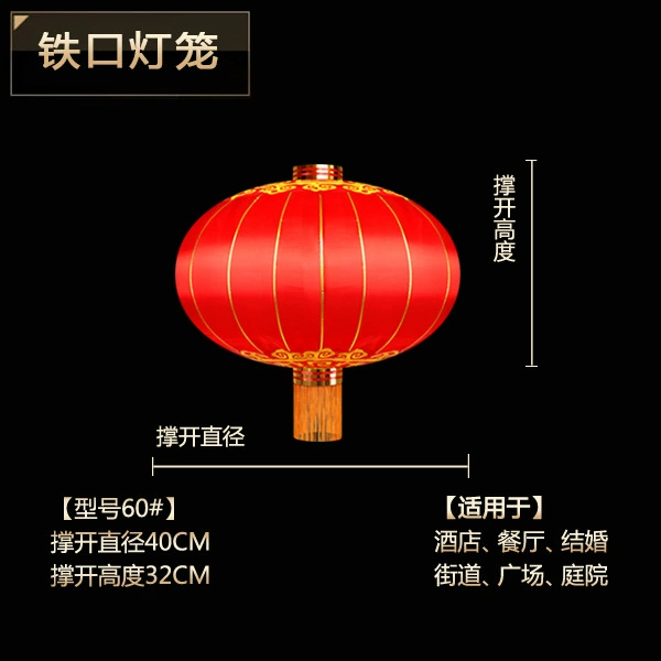 Flashlight, travel waterproof silk durable iron supplement