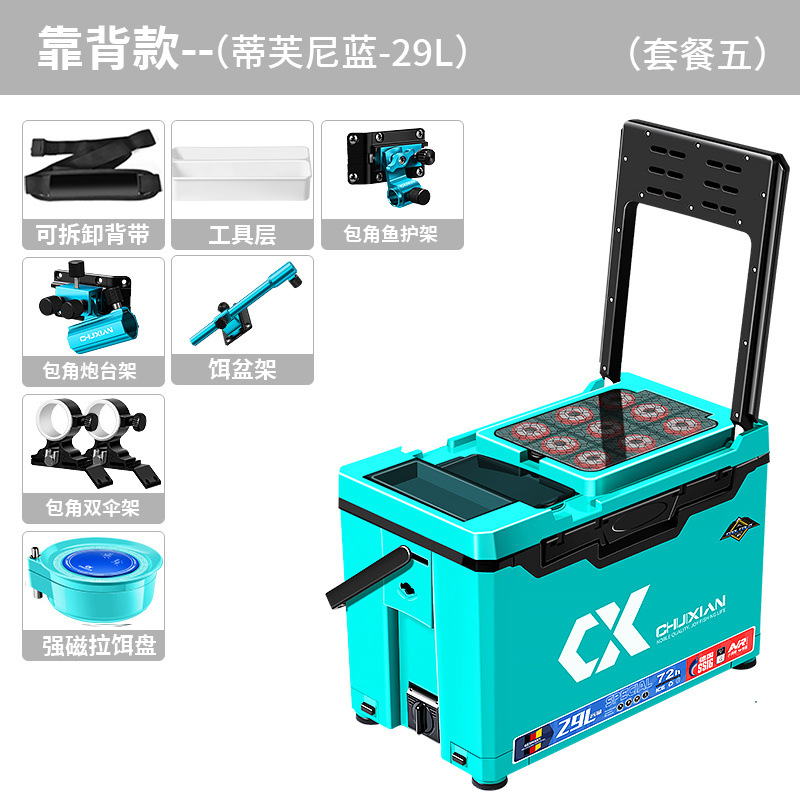 2025 nueva caja de pesca de cuerda vertical se puede sentar en la caja de pesca multifuncional actualización de caja de pesca ultraligera y ultra dura engrosada fábrica completa de caja de pesca