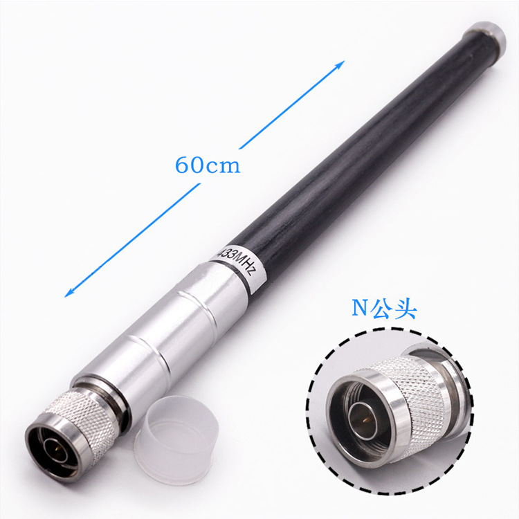 Lora天线 433MHz玻璃钢基站天线 室外高增益防水N公头天线