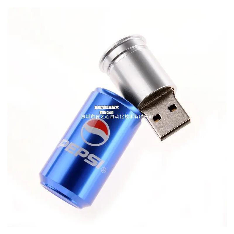 经典甜歌怀旧老歌音乐U盘高音质酒廊情歌邓丽君音视频通用usb优盘