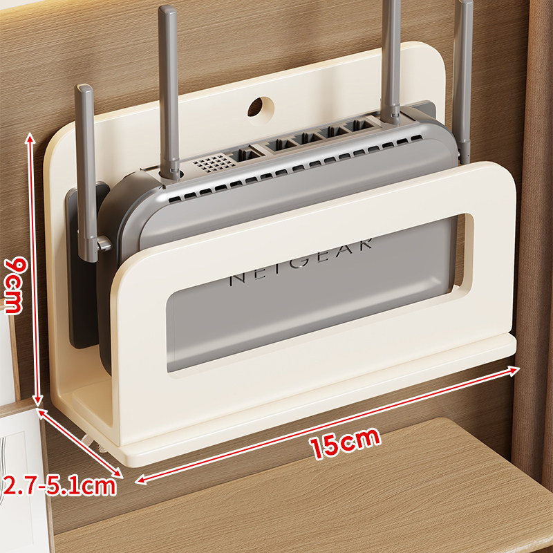Estante de Almacenamiento para Router y Decodificador, Retráctil, Sin Perforación, para Pared