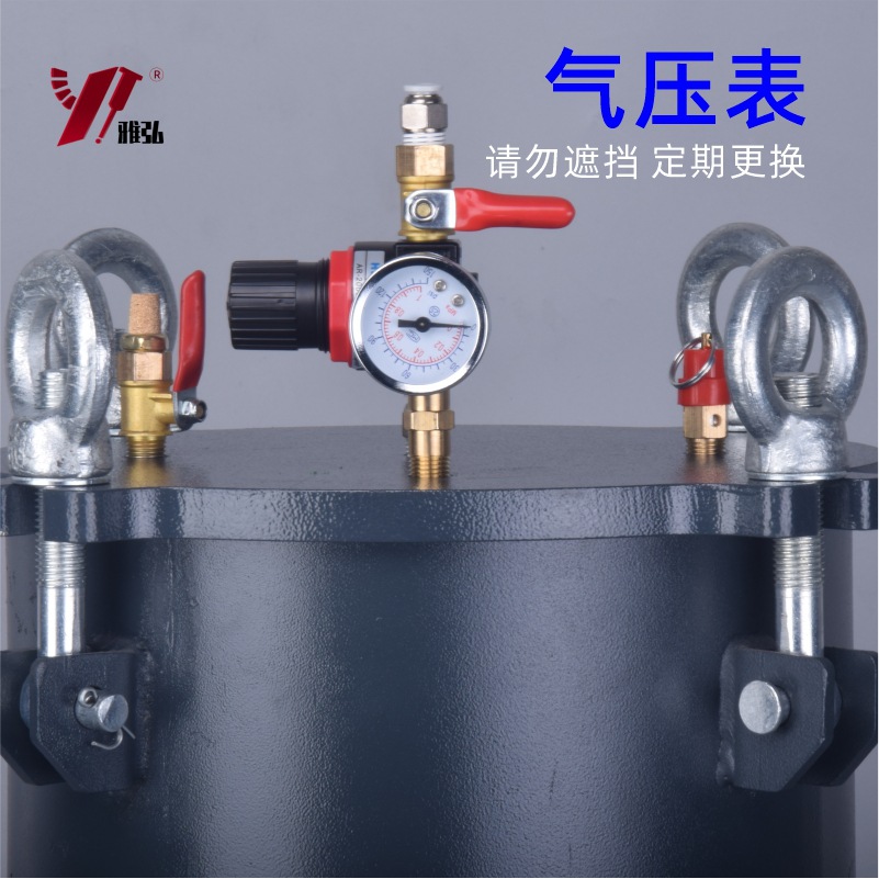 ���ػ�Դ���ƿ�̼��ѹ��Ͱ �����ȫ ���ʿ�ѡ