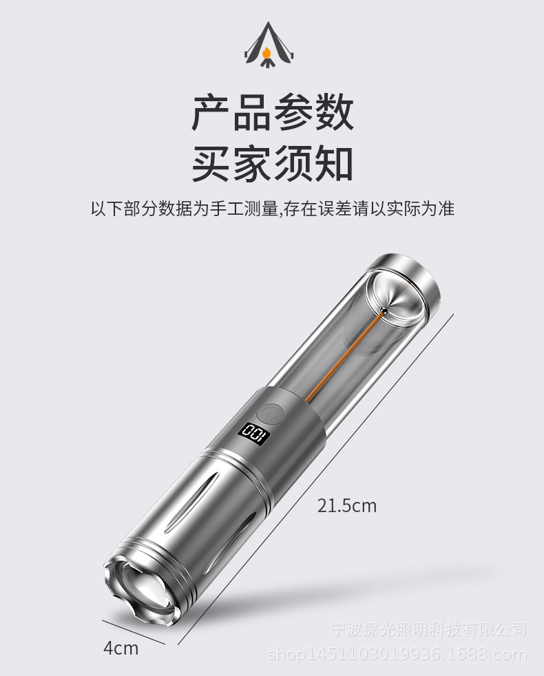 ?情_17.jpg