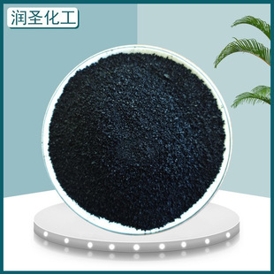 Spot Wholesale Rubber Powder Regenerated Rubber Waterproof Membrane Asphalt Rubber Sheet Rubber Powder 40-80 Mesh Large Discount
