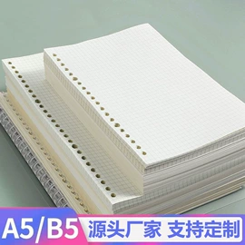 软抄本;笔记本记事本;线圈本