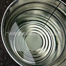 美国高透明6680环氧树脂